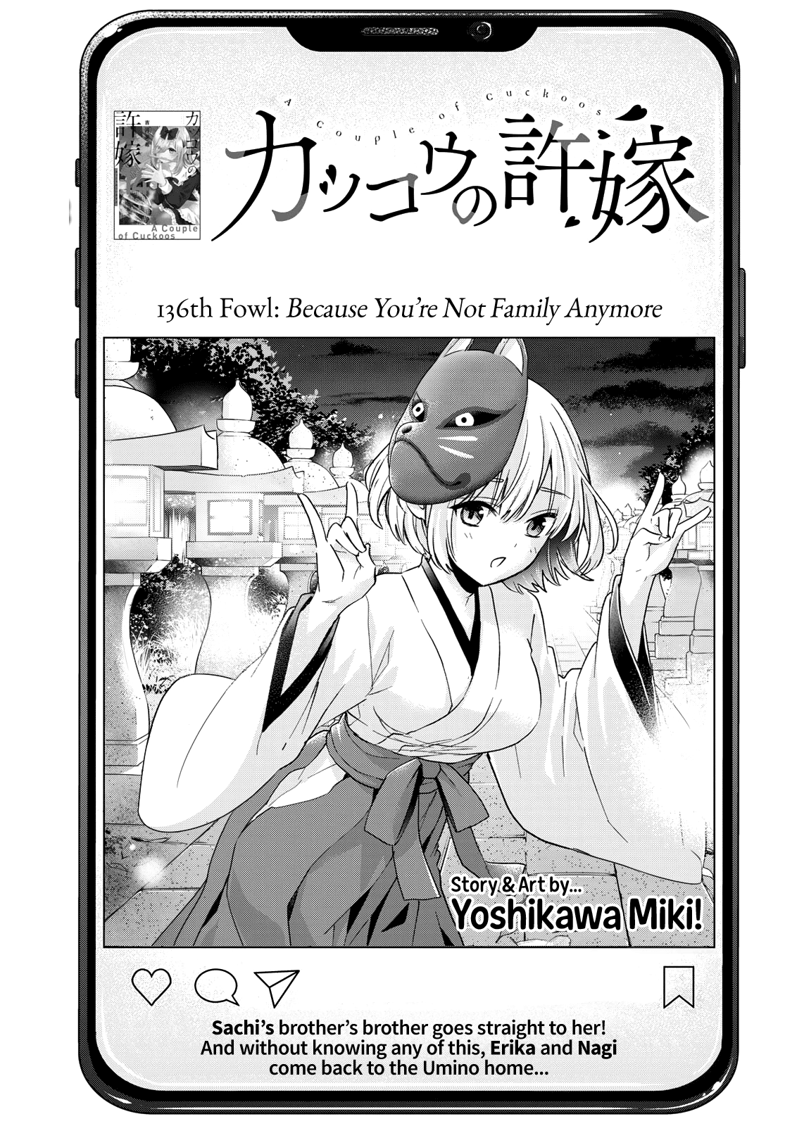 Kakkou no Iinazuke Chapter 136 2